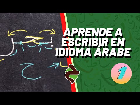 Clases para Escribir en Idioma Árabe : Episodio N° 1 - Curso de Árabe