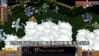 【強い装備への道１】 ガディウス GODIUS 復帰物語34話 【新たな出会い】