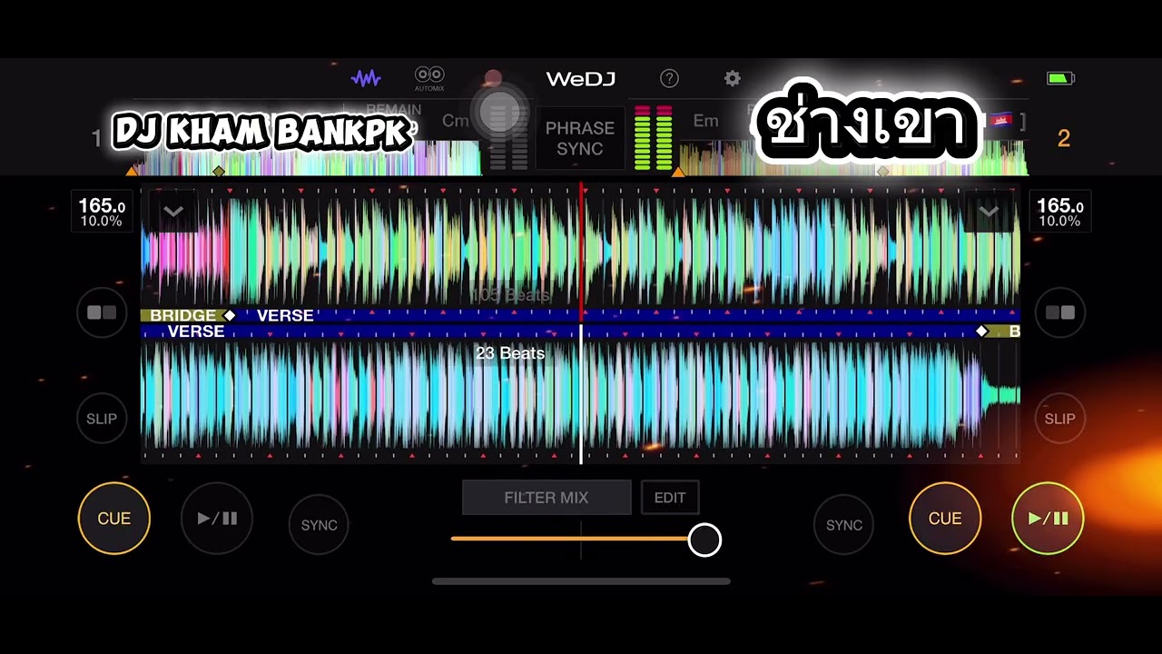 #ฟีด #สายปาร์ตี้ #dj #ช่างเขา⚡️🚀
