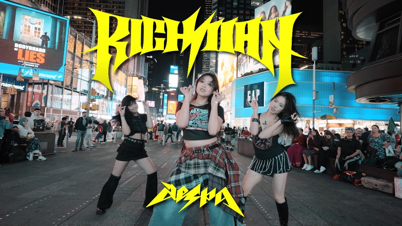 [K-POP IN PUBLIC NYC] AESPO 에스파 'Rich Man' Dance cover by F4MX in TIMESQUARE