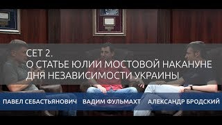 видео Эта статья взорвала Интернет! Как создавать вирусный контент и заработать на этом сто тысяч пятьсот миллионов