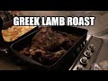How To Cook - Greek Roast Lamb