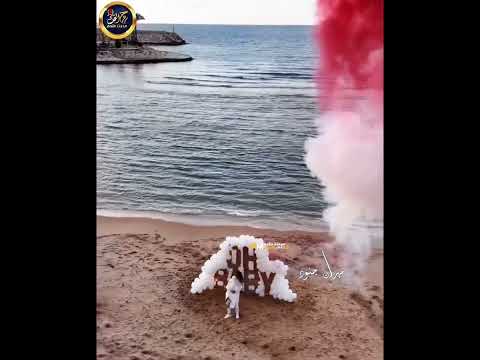 هات إيدك وأمسك