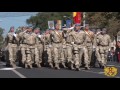 Parada Militara 27.08.2016