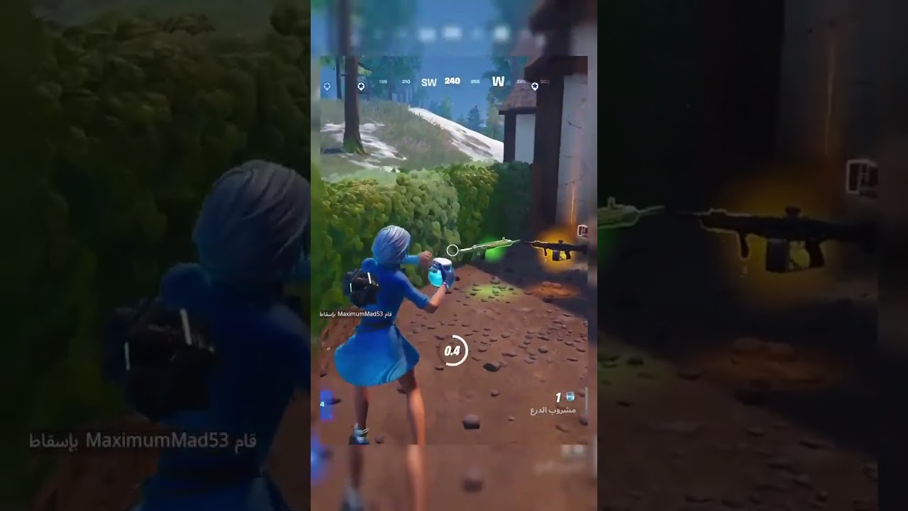 Funniest Fortnite Duo Moments 😂 | Crazy Plays with My Duo