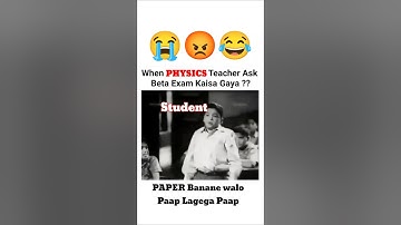 PHYSICS EXAM TOUGH | CBSE CLASS 12 PHYSICS PAPER TOUGH | Class 12 Physics Exam 2025 Difficult