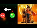 Bajrang Dal DJ song Best 🎶🎵🎵🎵🎶Ringtone 2022|| Hindiington New Mobile Phone Mp3 Song
