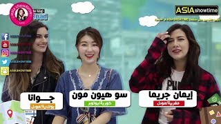 ايقاف عن العمل الإتصال طبي مترجم كوري عربي Halfspaceproduction Com