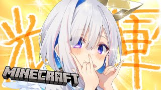 【Minecraft】もうあと少しなんだ・・・みんなの知恵を貸してくれ！！！！【天音かなた/ホロライブ】