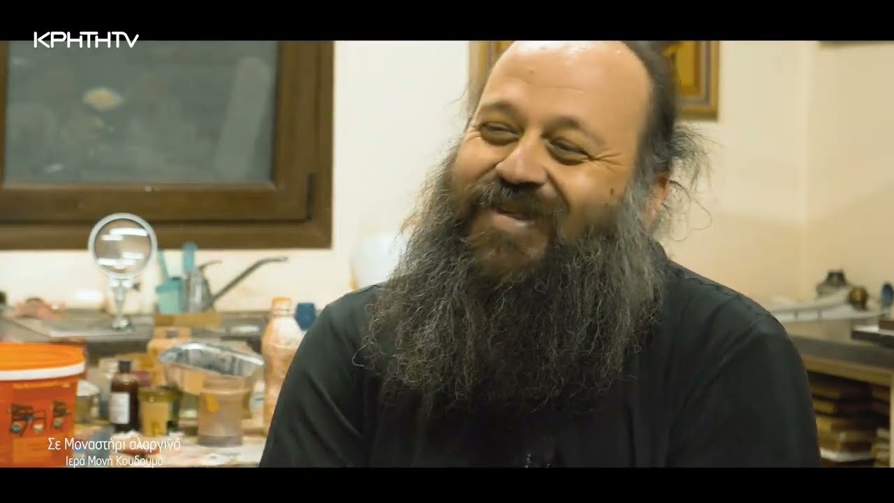 Ο αγιογράφος της Ιεράς Μονής Κουδουμά Οσιολ. Ιερομόναχος Ιλαρίων