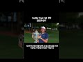 페덱스컵 폴 시리즈 개막 #구쌤의골프이야기