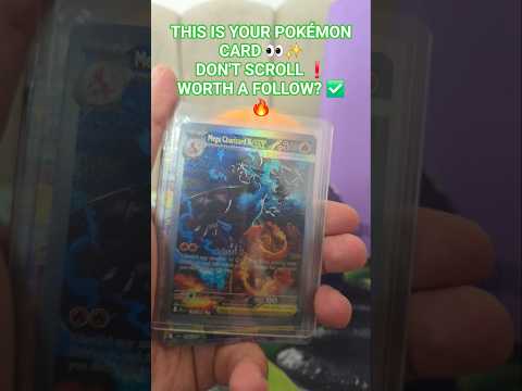 👉 This is YOUR Pokémon Card... 👀✨ | Ep #42 #pokemon #pokemoncards #pokemontcg #shorts #viral #tcg