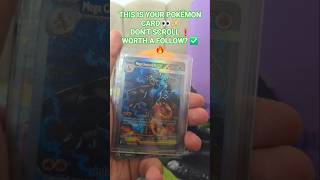 👉 This is YOUR Pokémon Card... 👀✨ | Ep #42 #pokemon #pokemoncards #pokemontcg #shorts #viral #tcg