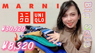 Uniqlo x Marni Collaboration Try-on | Haul | Big Sale | マルニ ユニクロコラボ | Lady’s Stuff