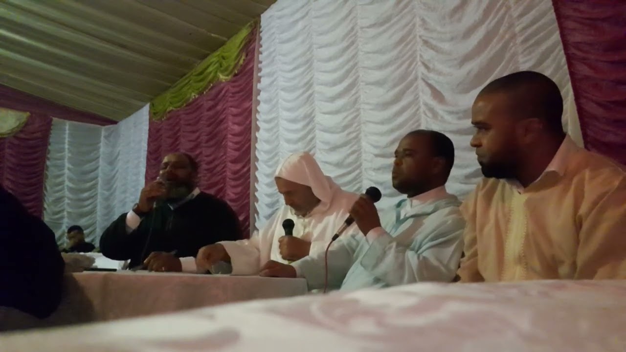 امداح بالطريقة البوعزاوية في ليلة رائعة مع الحاج مصطفى والفقير محمد المعزي وعبد الرزاق ومحمد مفتوح