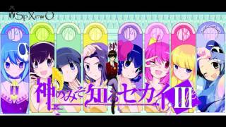 The World God Only Knows  Opening Megamihen sub English  Espaol
