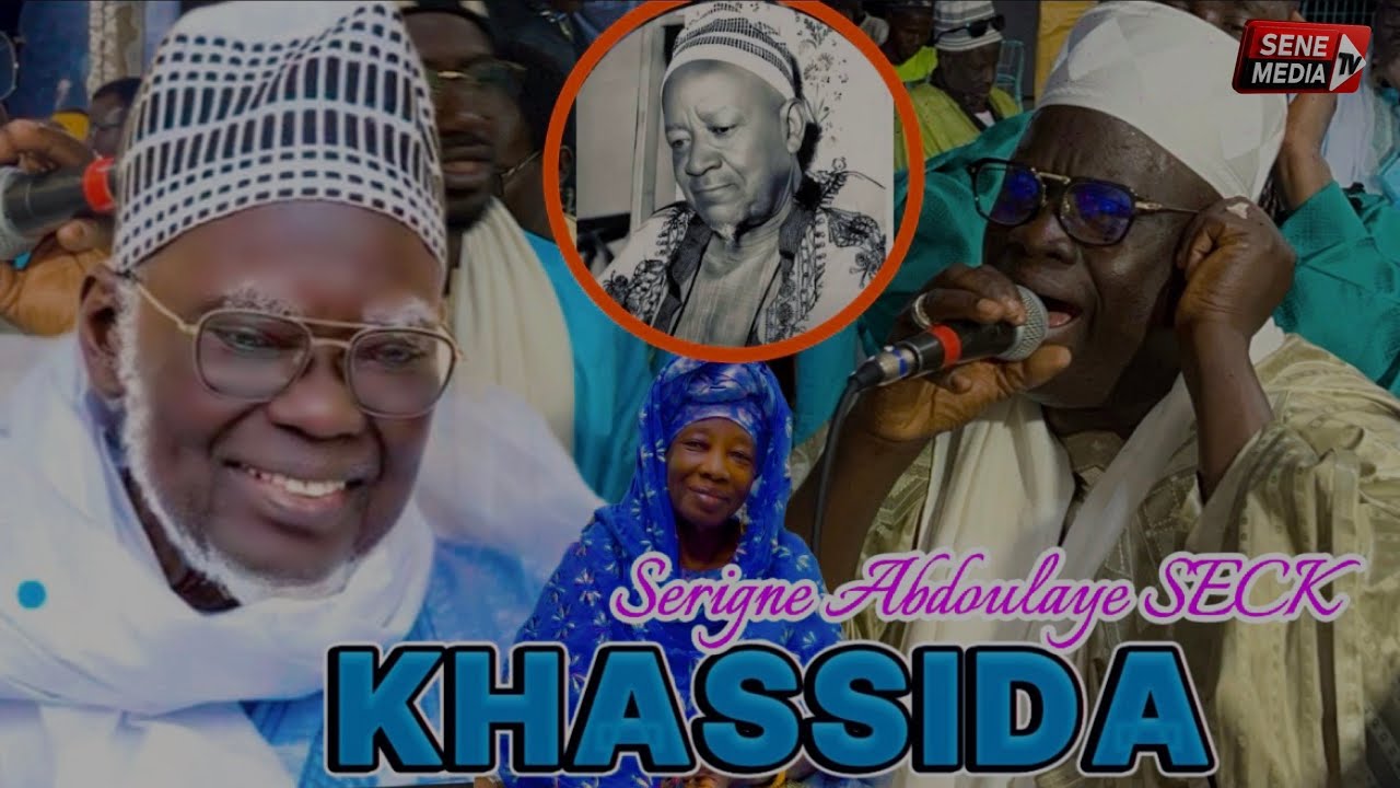 ÉMOUVANT ZIKR SERIGNE ABDOULAYE SECK FAIT VIBRER , MAGAL KAZU RAJAB kEUR SOKHNA OUMY GALASS…