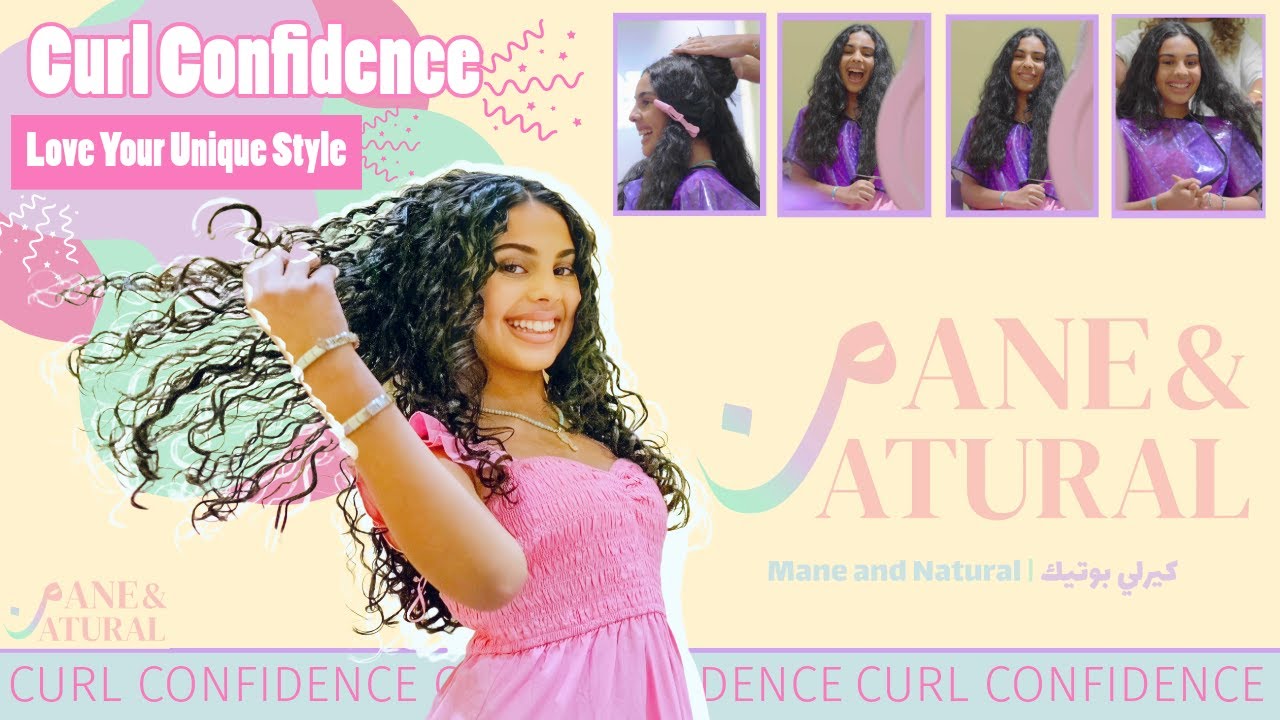 Episode#10 | Curl Confidence at #rateelalphatalk مع صالون كيريلي بوتيك Mane & Natural