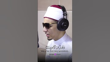 ماشاءالله صوت يريح القلب 💕✨#القارئ_محمد_احمد_حسن #طالب_الازهر #قرآن