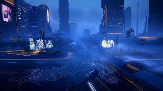 Observation Deck Mist | Dim city lights beyond rain-stained glass | CyberDeech β DarkMix #25