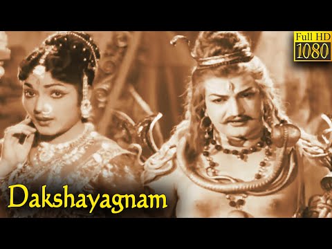 Dakshayagnam still