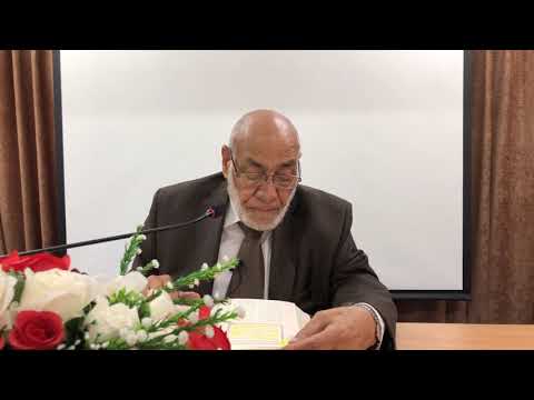 تفسير س ورة الن ور د زغلول الن جار