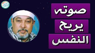 التلاوة التي عجز الواصفون عن وصفها ? سورة يــوســف الشيخ السيد سعيد ? من التلاوات الاعجازية✔️