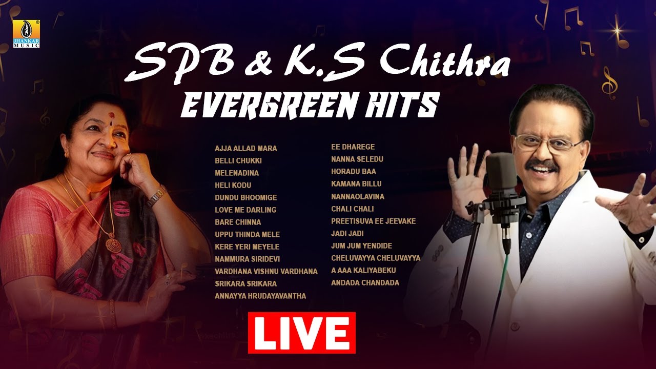   SPB  K S Chitra Evergreen Hits Jukebox  Jhankar Music
