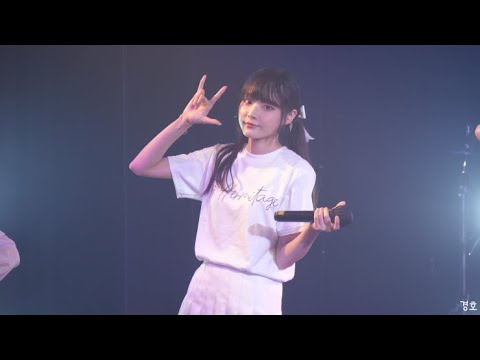 <strong>220716</strong> 아이파레26  스페셜무대 엔토레 (NTORE) 리리 직캠  (26時のマスカレイド-ハートサングラス)