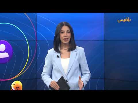 اعتقال موظف حكومي يمني بتهمة التنسيق مع الحوثيين