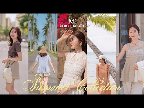 We've created summer clothes for adults 🌺 | Introducing Maison