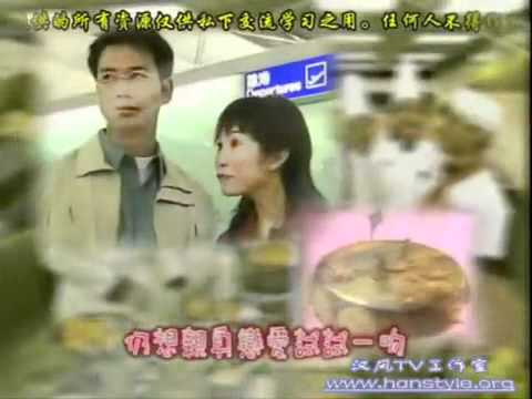 調味人生 (情迷黑森林主題曲,主唱陳文媛)