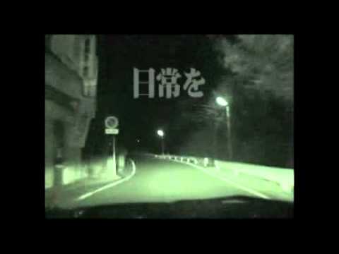 ほんとにあった 呪いのビデオ33 Youtube ほんとにあった 呪いのビデオ33 Youtube