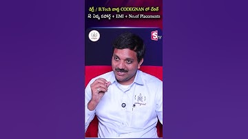 డిగ్రీ / B.Tech వాళ్లు CODEGNANలో చేరితే 2 ఏళ్ళు సపోర్ట్ + EMI + No.of Placements #placementtraining