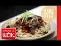 Succulent Black Bean Beef Hor Fun Stir Fry Recipe! | Wok Wednesdays
