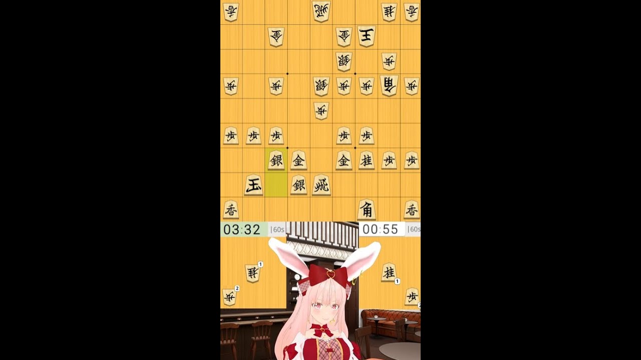 近衛静香@将棋Vtuber 縦型ライブ配信５２０ メイドシステム動画解説