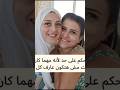 الصورة من بعيد غير لما تقرب     