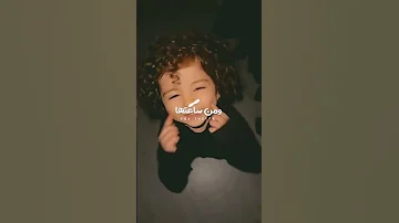 سر العيلة مش هينفع اقول 