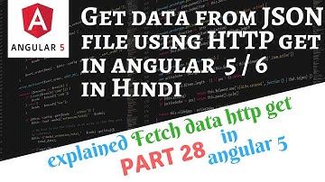 Angular 5 Tutorial in Hindi Part 28: Fetch Data from Server using HTTP in Angular 5 in Hindi