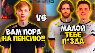 M0NESY ПОПАЛСЯ ПРОТИВ ELECTRONIC, JAME, FL1T, FAME, QIKERT!! МОНЕСИ С ДРУЗЬЯМИ ПРОТИВ VP НА FACEIT!!