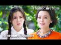 A Rich Woman Humiliates A Cinderella&mdash; Only To Discover She Is Her Own Biological Daughter!