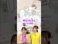 知らないと逆効果！終末期の輸液どうする？