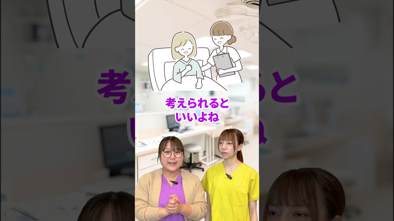 知らないと逆効果！終末期の輸液どうする？