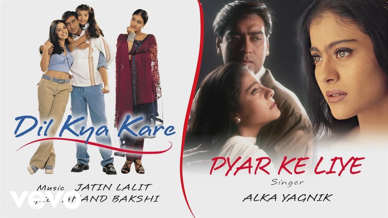 Pyar Ke Liye Best Audio Song   Dil Kya KareAjay Devgan KajolAlka YagnikJatin Lalit