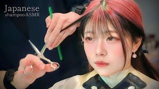 บำบัดสุขด้วยเสียงกรรไกร ASMR 💇‍♀️ ตัดผม 2 ชม. ไม่พูดไม่จา