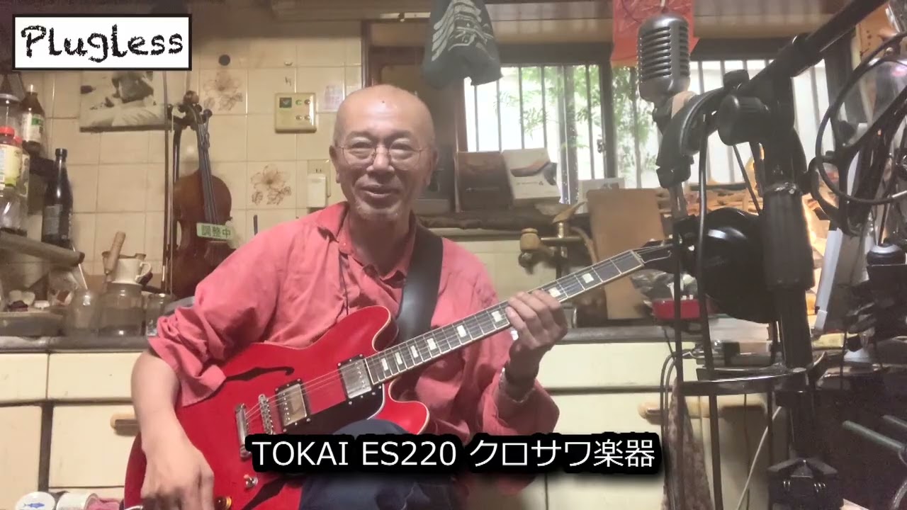 さしす1073 1176 Atsushi Takeshita's Guitar Lesson for Guitar Maniacs: 