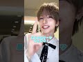 ついに武道館にてDEBUT SHOWCASE！本番直前でドキドキの５人、ライブへの意気込みは?!🩵🫨ライブの裏側は、このあとよる10時からアベマで配信！お楽しみに✨ #VIBY