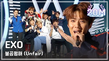 [HOT] EXO - Unfair,  엑소 - 불공평해, Show Music core 20151219