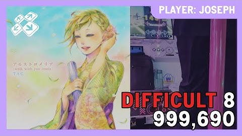 DDR A3 | アルストロメリア (walk with you remix) [DSP-8] 999,690 PFC 31p