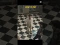 Roop Suhana Lagta Hai